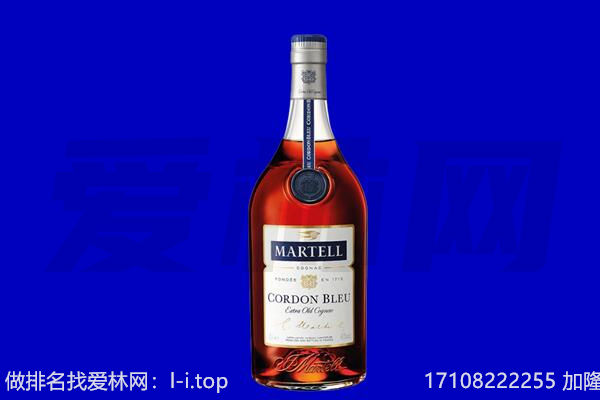 泉州马爹利回收.jpg