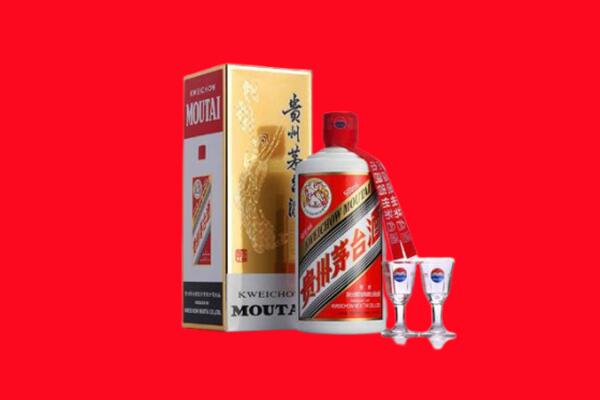 泉州回收茅台酒.jpg